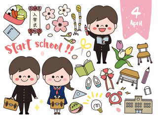 4月・入学の手書き風セット素材