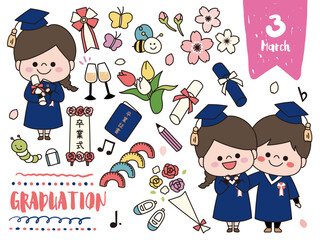 3月・卒園と卒業の手書き風セット素材