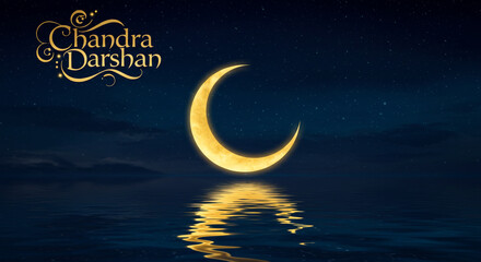 Crescent Moon Reflection on Water
