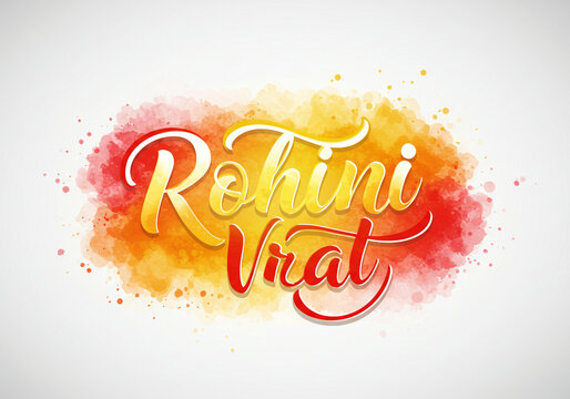 Rohini Vrat Watercolor Typography