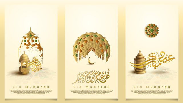 Eid Mubarak background islamic crescent symbol with arabic calligraphy and geometric pattern for greeting card and banner