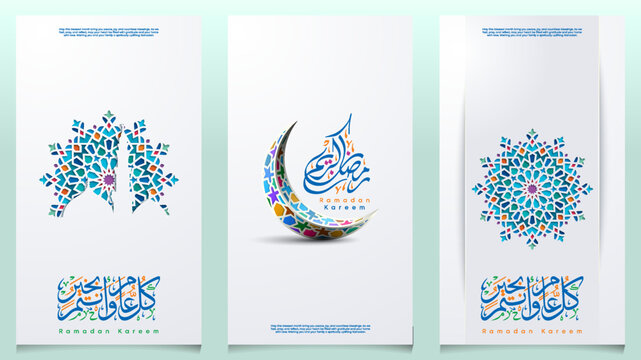 Ramadan kareem background with colorful arabic geometric ornament and calligraphy for greeting card and banner
