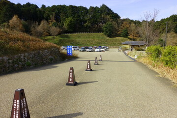 キトラ古墳、駐車場