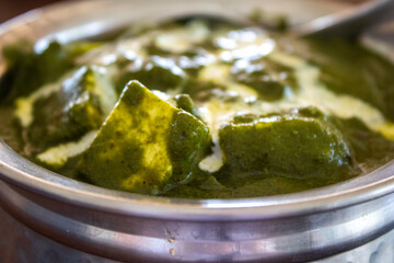 Palak Paneer, an indian vegetarian Dish
