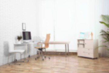 Medical office interior, blurred view. Healthcare service