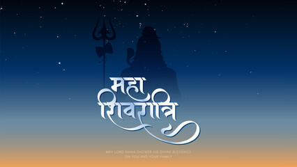 Happy Hanuman Jayanti Greeting, God Hanuman Background Design. A Hindu festival celebrated of lord hanuman birthday.  English Translation - Happy Hanuman jayanti
