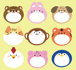 귀여운 동물 이름표 © PIKEO