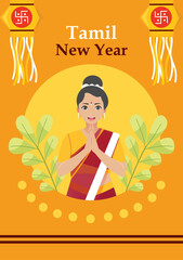 Tamil New Year