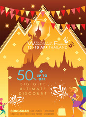Songkran sale promotion banner for Songkran Festival Abstract background. Thai New Year Holiday. The Water Splash Festival. Vector and Illustration, EPS 10.
