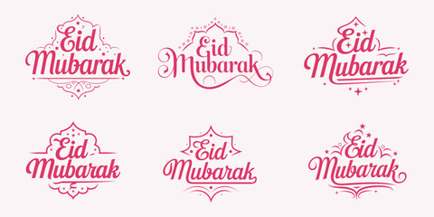 Eid Mubarak Calligraphy Vector | Islamic Festival Typography Design