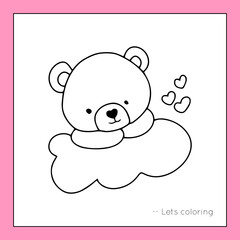 Coloring book animal bear lineart design. worksheet coloring kids,Black and white line drawing. Isolated on a white background. For children's design of coloring books, prints, posters, cards, sticker