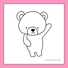Coloring book animal bear lineart design. worksheet coloring kids,Black and white line drawing. Isolated on a white background. For children's design of coloring books, prints, posters, cards, sticker
