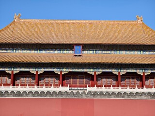 Architectural details of the Forbidden City in Beijing, China