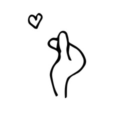 Minimalist Hand-Drawn Romantic Gesture with Heart
