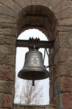 Former Lemko Greek-Catholic church of St. Paraskevi from 1893 in Czyrna, Poland, bell tower.