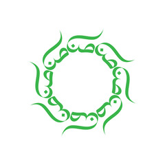 green circle frame with arabic calligraphy art