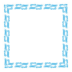 blue border frame of arabic calligraphy text
