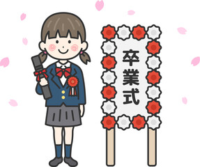 卒業式の日の、ブレザーを着た、女子学生（線画）のイラスト