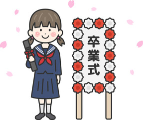 卒業式の日の、セーラー複を着た、女子学生（線画）のイラスト