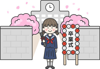 卒業式で校舎の前に立つ、セーラー服を着た、女子学生（線画）のイラスト