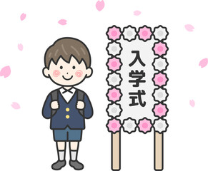 入学式の日の、小学生の男の子（線画）のイラスト