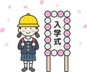 入学式の日の、帽子をかぶった、小学生の女の子（線画）のイラスト