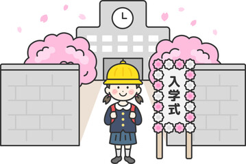 入学式で校舎の前に立つ、帽子をかぶった、小学生の女の子（線画）のイラスト