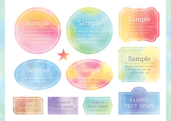 きれいめの水彩風フレーム10点セット