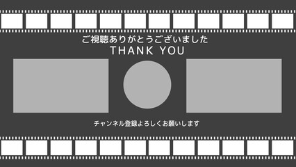 YouTube End Card Template