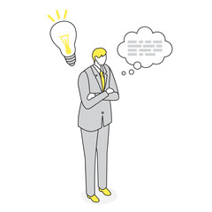 ひらめいた男性、アイデア、ビジネス、シンプルイラスト