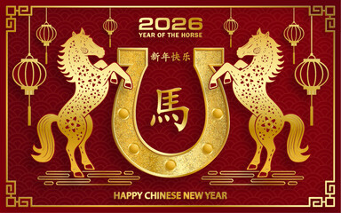 Happy Chinese new year 2026 horse Zodiac sign, with gold paper cut style on color background