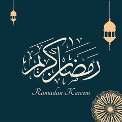 Ramadan Islamic Background design.