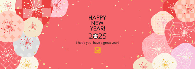 いろいろな模様の梅の花

