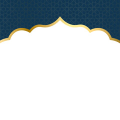 Islamic Header