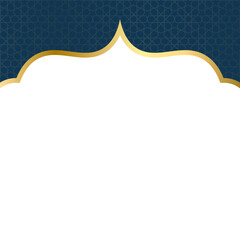 Islamic Header