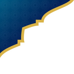 Islamic Decorative Corner