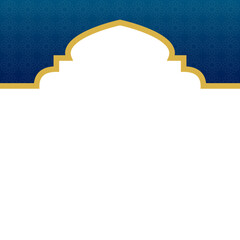 Islamic Decorative Header