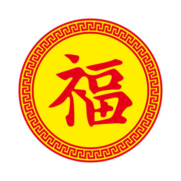 CHINESE 001.ai