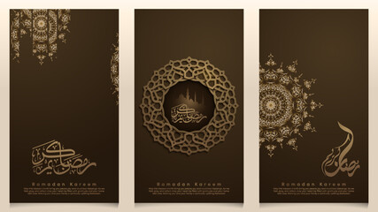Ramadan Kareem islamic design morocco ornament arabic floral pattern greeting card template