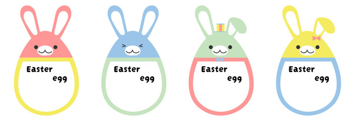 イースターのウサギフレームセット