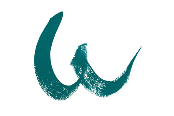 Obraz premium แปรง ลายเส้นแปรงสีน้ำแบบวาดมือบนพื้นหลังโปร่งใส 