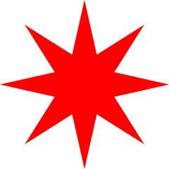 Starburst sticker set - collection of special offer sale oval and round shaped sunburst labels and badges. Promo stickers with star edges. Vector icons in Simple flat vintage style