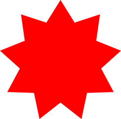 Starburst sticker set - collection of special offer sale oval and round shaped sunburst labels and badges. Promo stickers with star edges. Vector icons in Simple flat vintage style