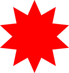 Starburst sticker set - collection of special offer sale oval and round shaped sunburst labels and badges. Promo stickers with star edges. Vector icons in Simple flat vintage style