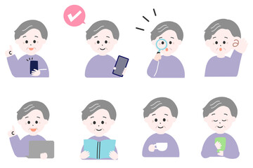 日本人の高齢男性の日常のイラストカットセット　シンプルでかわいいイラスト