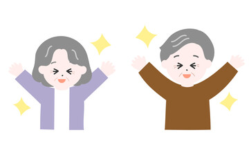 バンザイをするかわいい老夫婦のイラスト　高齢者　