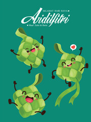 Hari Raya Aidilfitri background design with ketupat. Malay means Fasting day celebration, I seek forgiveness, physically and spiritually.