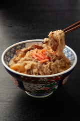 牛丼
