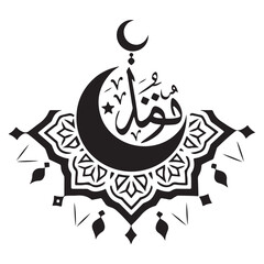 Beautiful Muslim festival illustration featuring mosques and stars