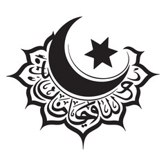 Beautiful Muslim festival illustration featuring mosques and stars